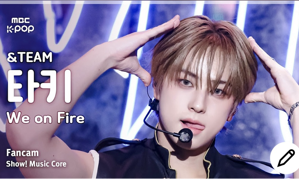 Latest photo of Taki (&TEAM)