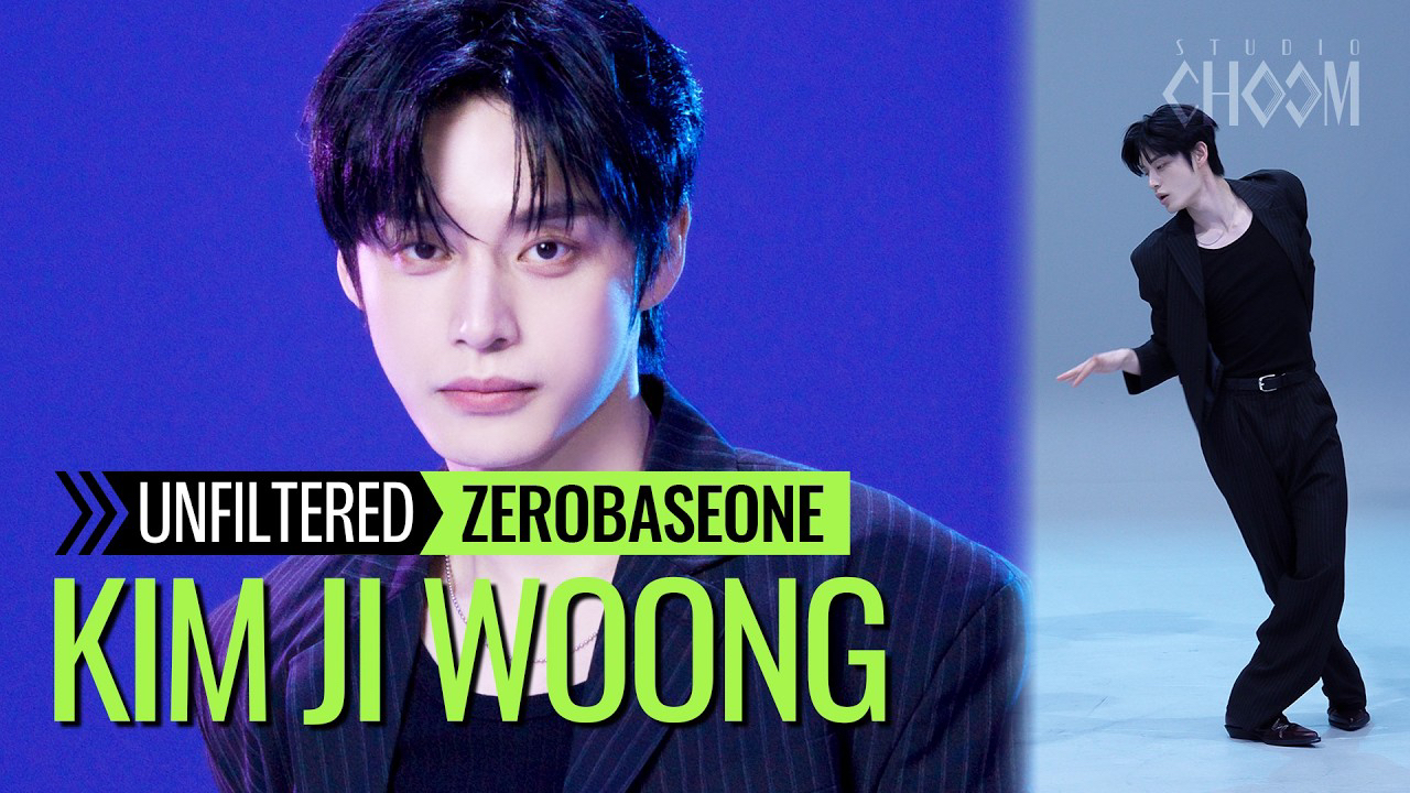 Latest photo of Kim Jiwoong (ZEROBASEONE)