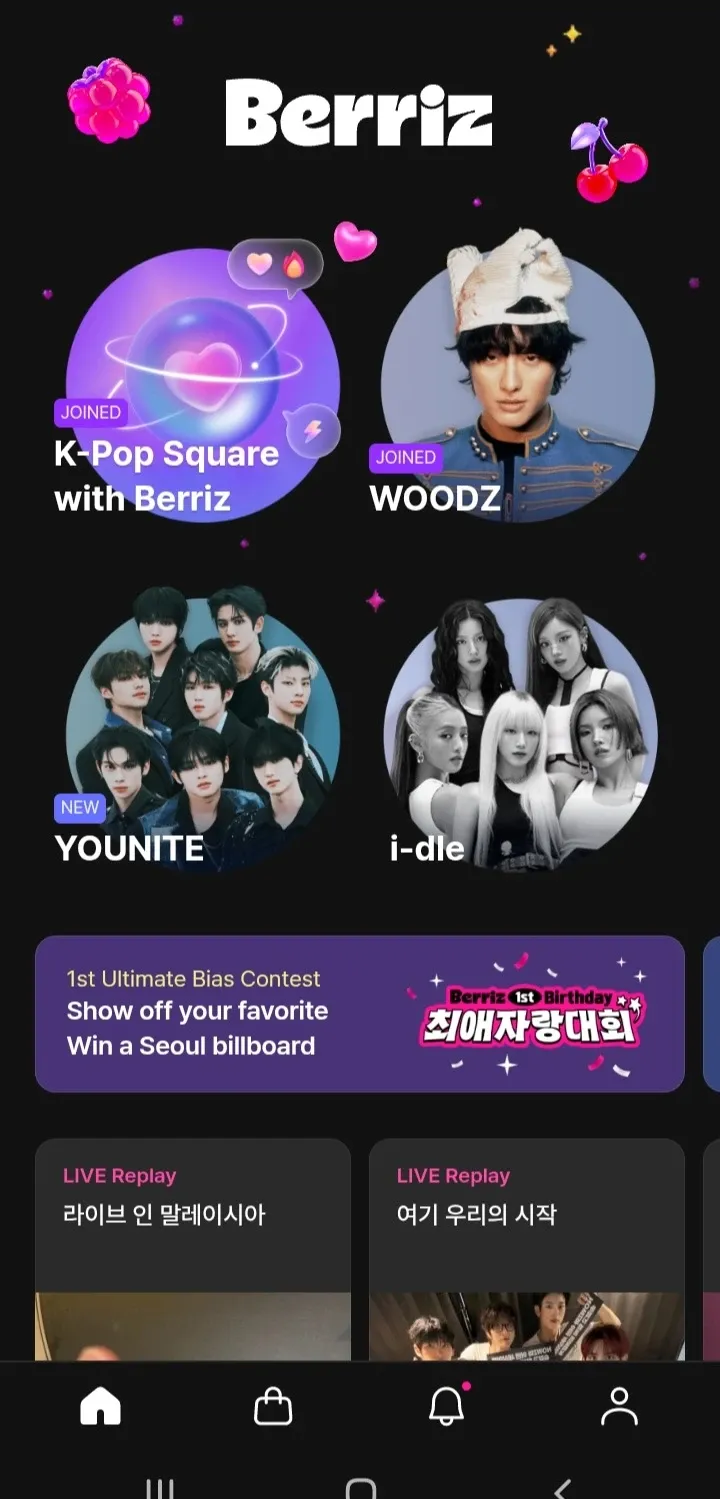 Today's most popular wallpaper in the WOODZ community