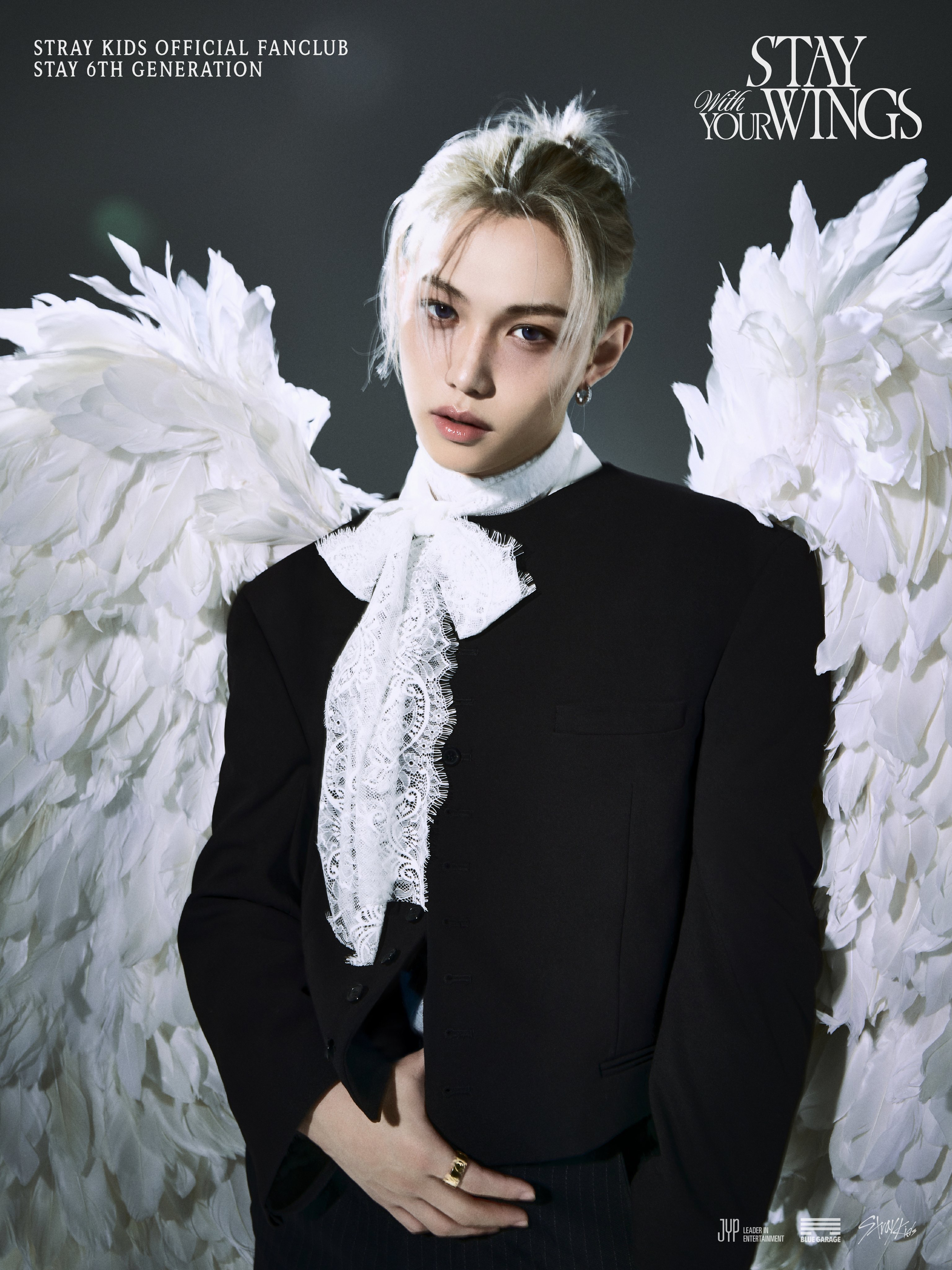 Recent activity shot of Felix (Stray Kids)