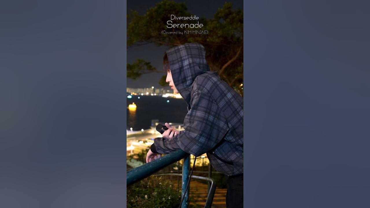 Recent activity shot of Kim minjae (IDID)