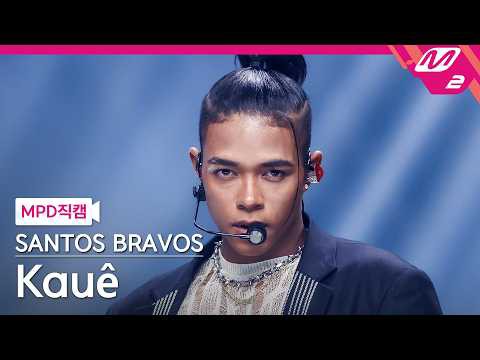 Kauê (SANTOS BRAVOS)粉絲拍下的瞬間