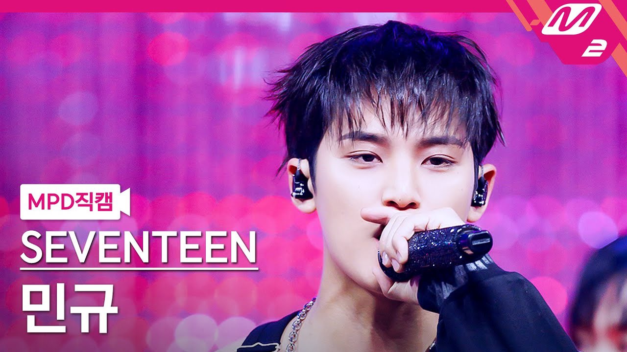 Behind-the-scenes cut of Mingyu (SEVENTEEN)
