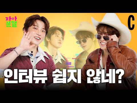 세븐틴의 최신 사진