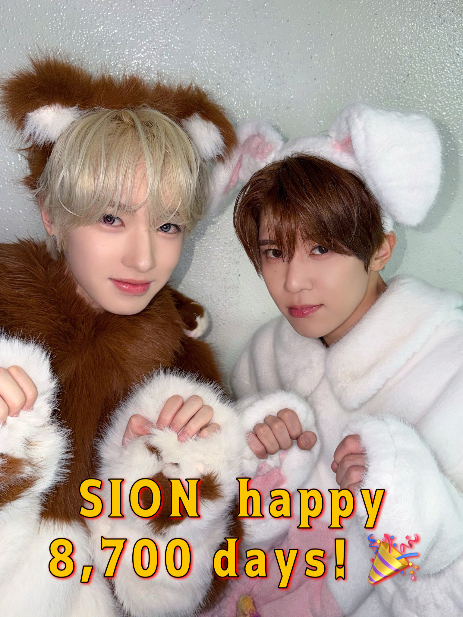 Recent activity shot of Sakuya (NCT WISH)