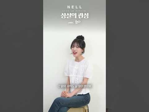 Latest photo of Wendy (Red Velvet)