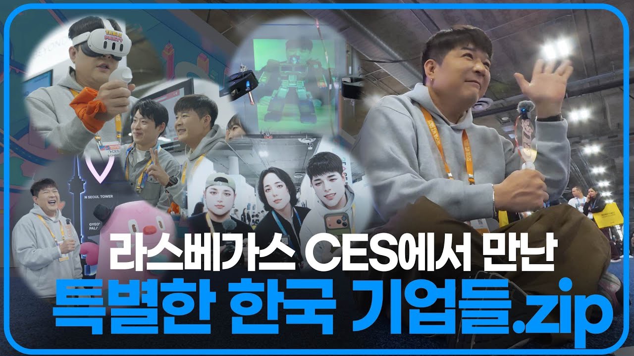 Recent activity shot of Shindong (Super Junior)