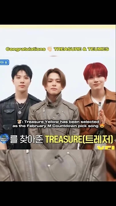 ソ・ジョンファン (TREASURE)コミュニティで今日一番人気の壁紙