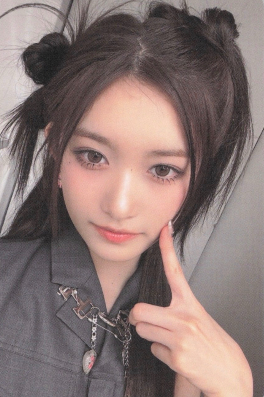 Recent activity shot of Leeseo (IVE)