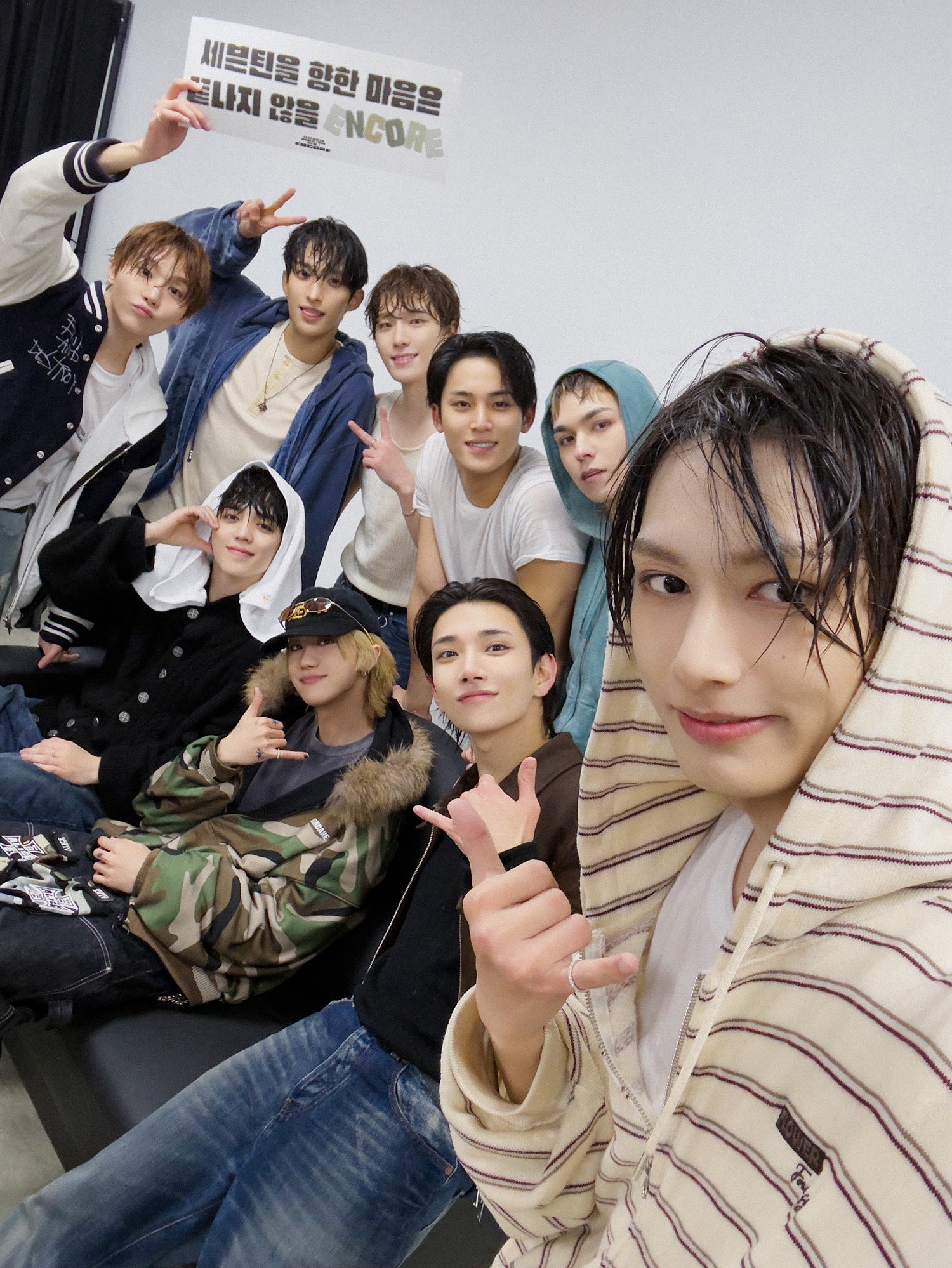 Latest photo of Dino (SEVENTEEN)