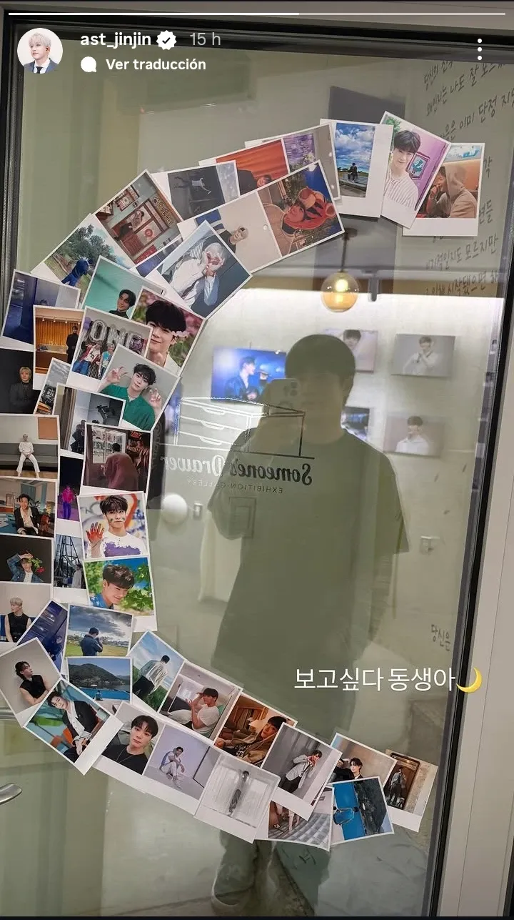 Latest photo of Jinjin (ASTRO)