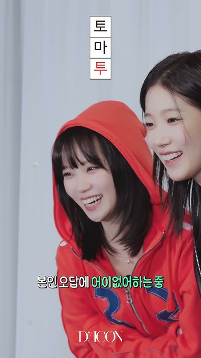 Behind-the-scenes cut of LE SSERAFIM