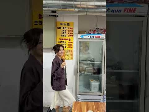 Behind-the-scenes cut of Seulgi (Red Velvet)