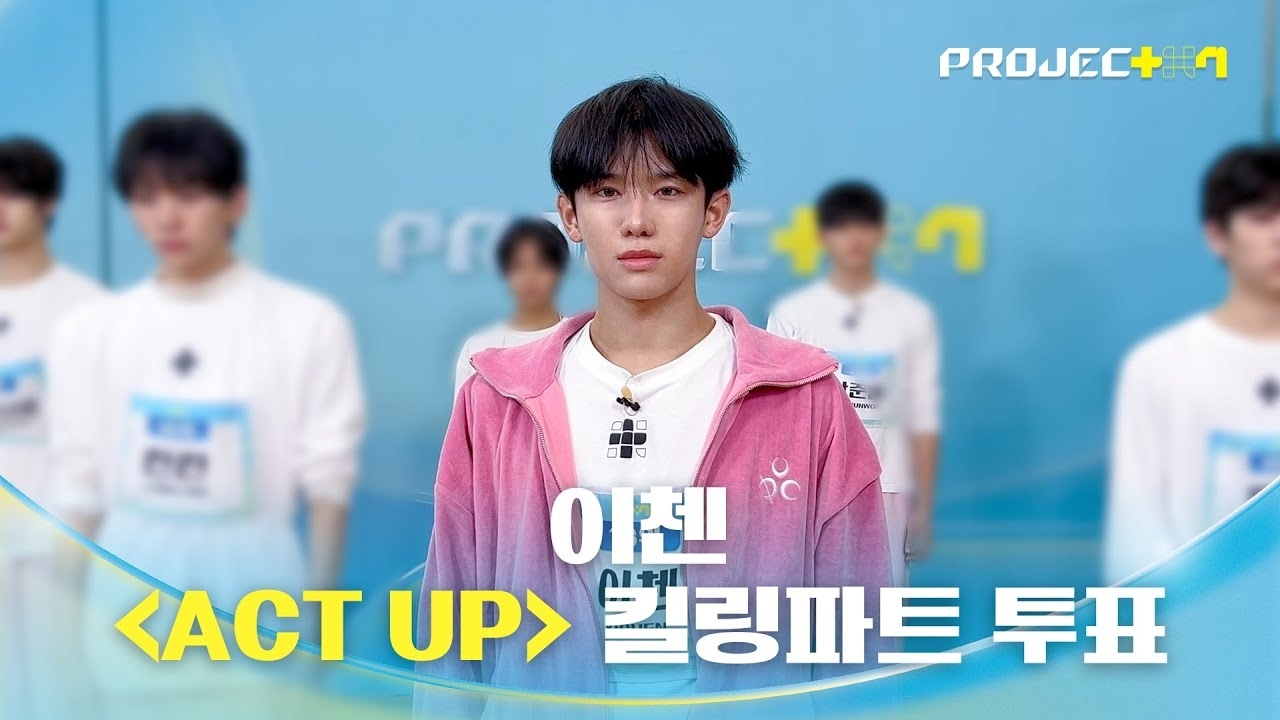 Latest photo of Yi Chen (MODYSSEY)