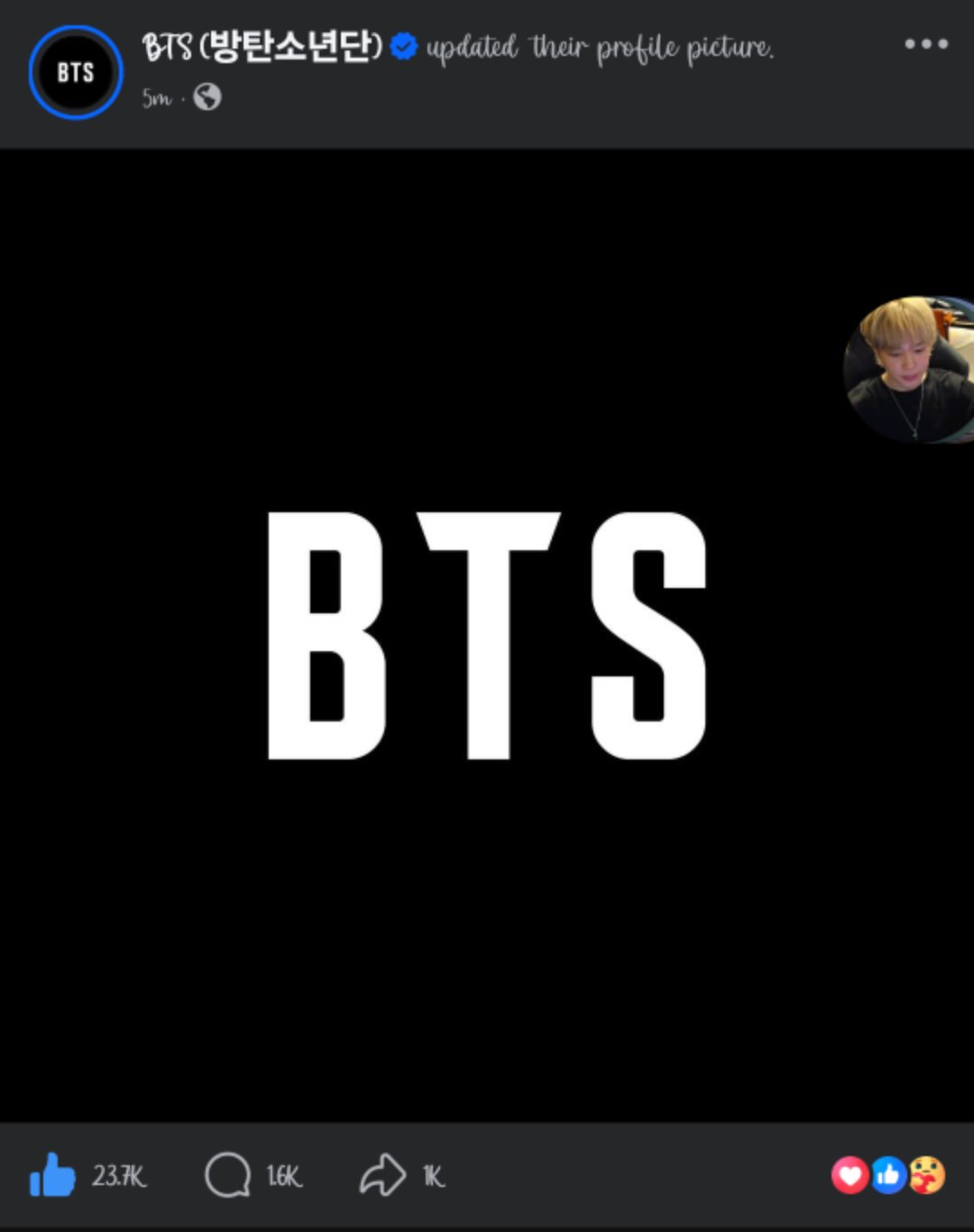 방탄소년단의 비하인드 컷