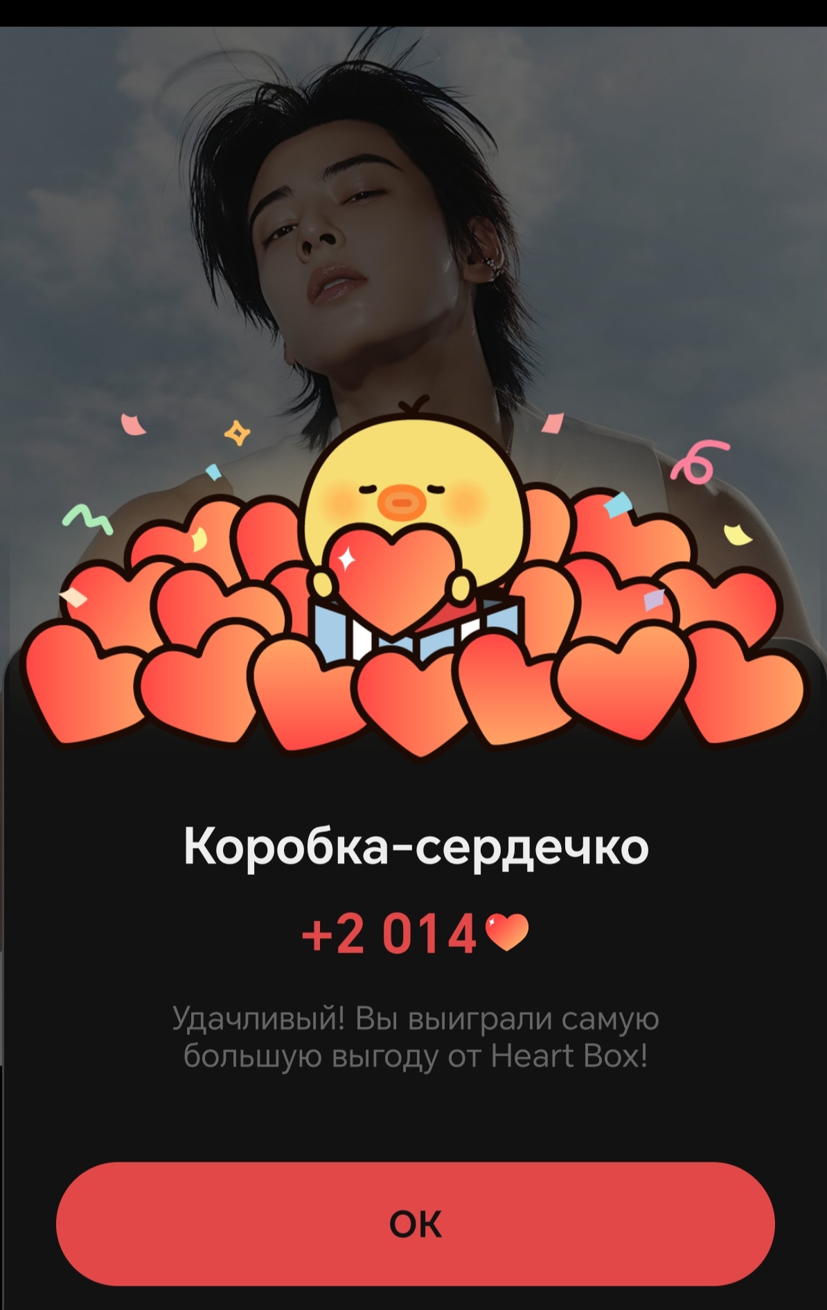 차은우 (아스트로)의 최신 사진