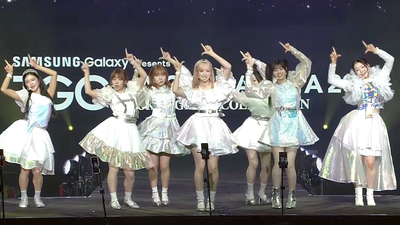 A moment captured by ME:I's fan