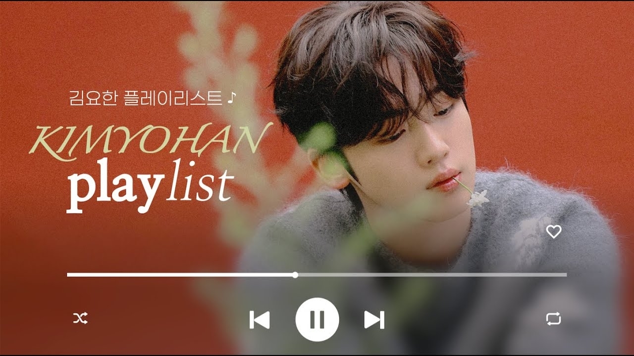 Behind-the-scenes cut of Kim Yohan (WEi)