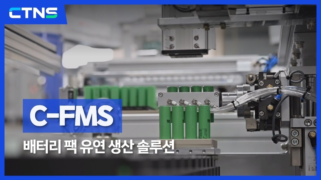 Momen yang diabadikan oleh penggemar Jimin (BTS)