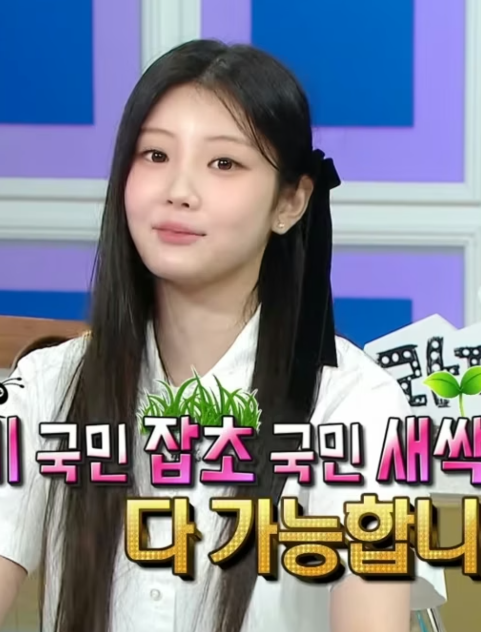 Behind-the-scenes cut of Wonhee (ILLIT)