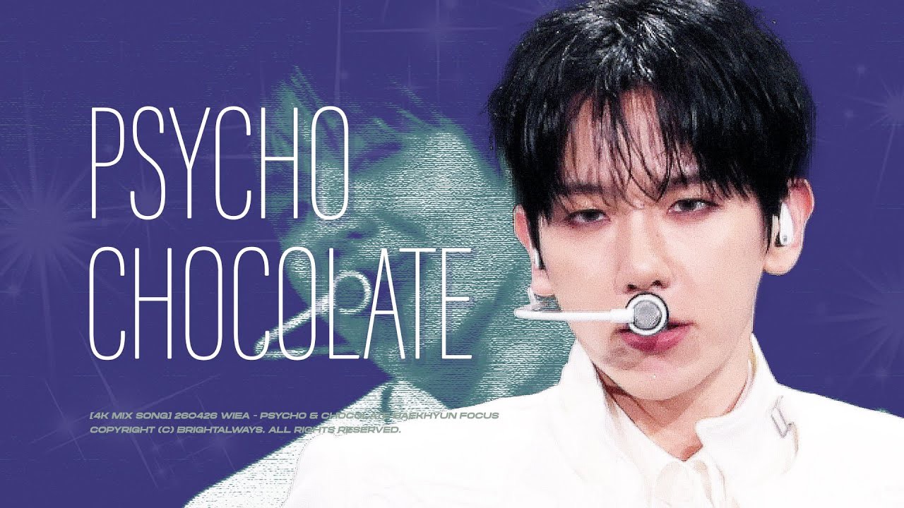 Potret di balik layar Baekhyun (EXO)