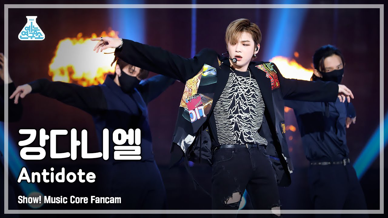 강다니엘 최근 활동샷