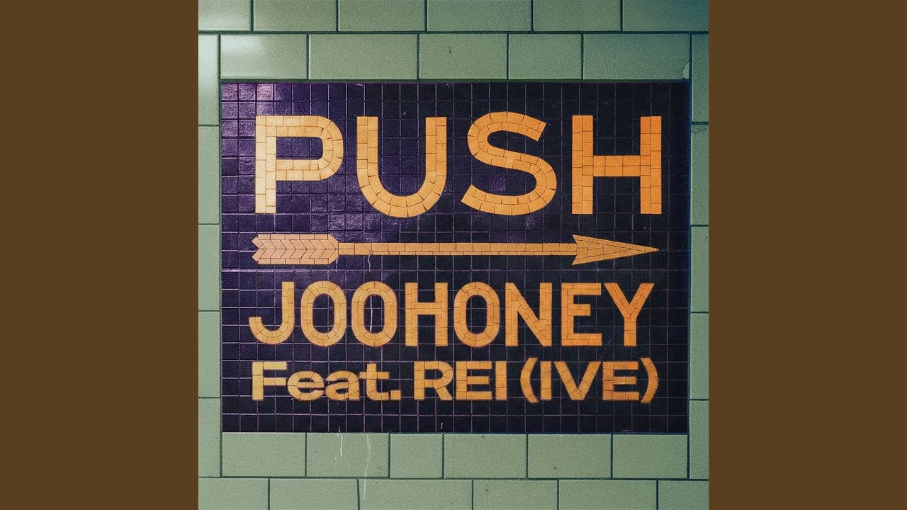 Latest photo of Joohoney (MONSTA X)