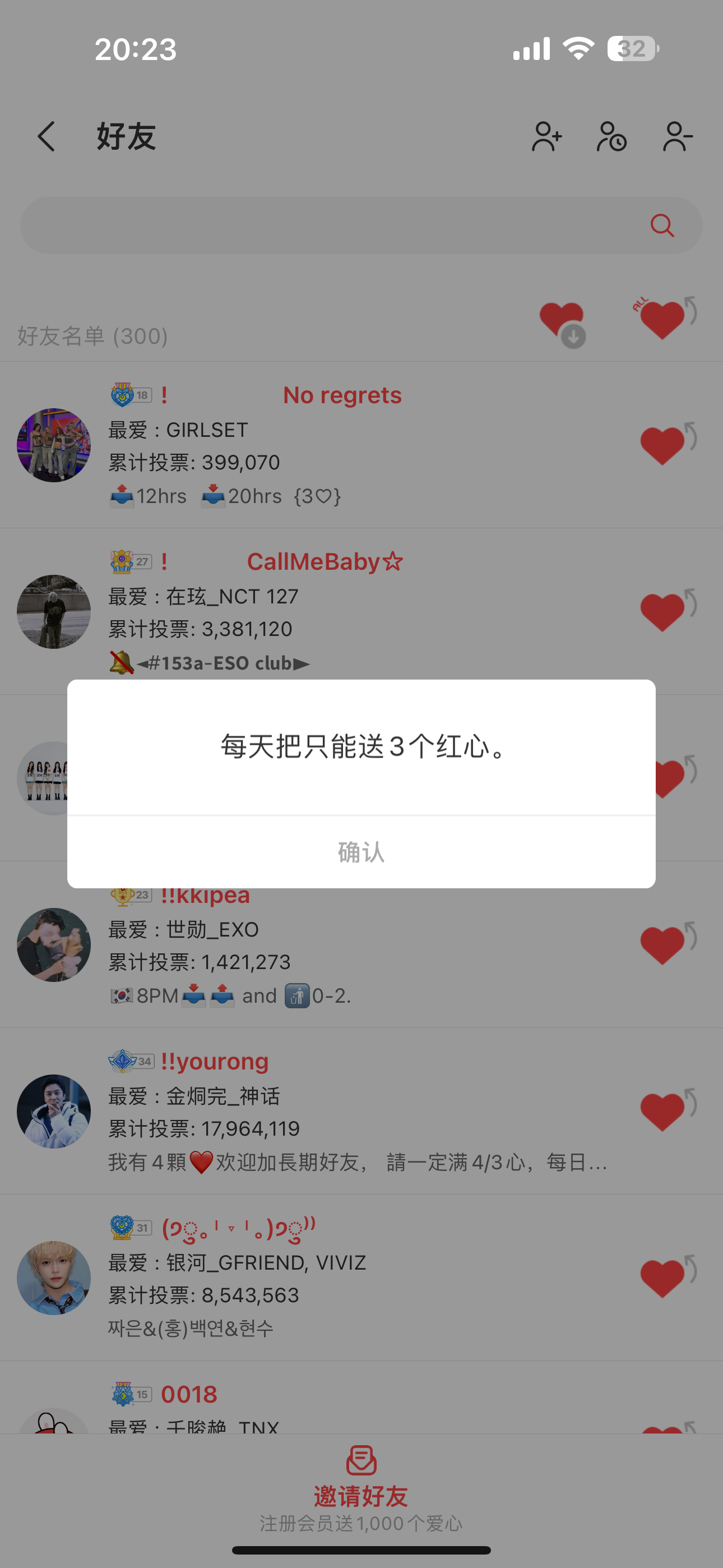 Today's most popular wallpaper in the Board community