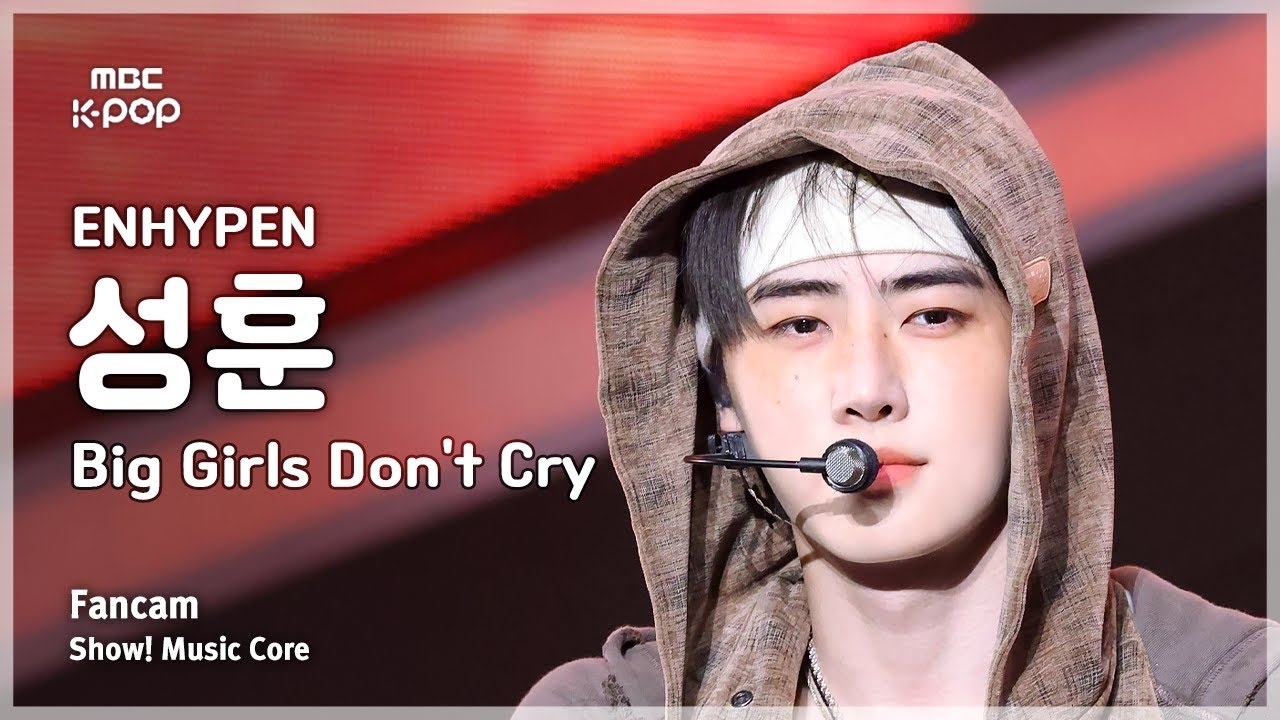 成訓 (ENHYPEN)的最新照片