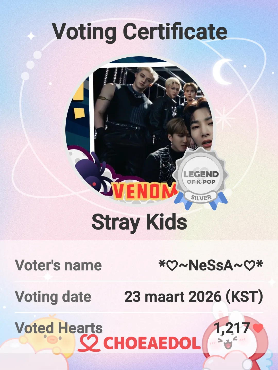 Stray Kidsファンが撮った瞬間