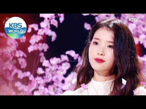 Potret di balik layar IU