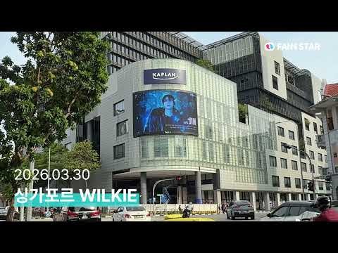 防彈少年團的幕後花絮