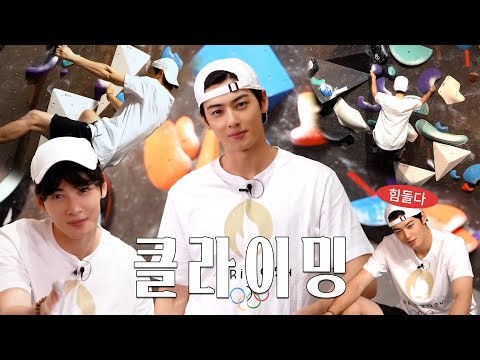 아스트로 최근 활동샷