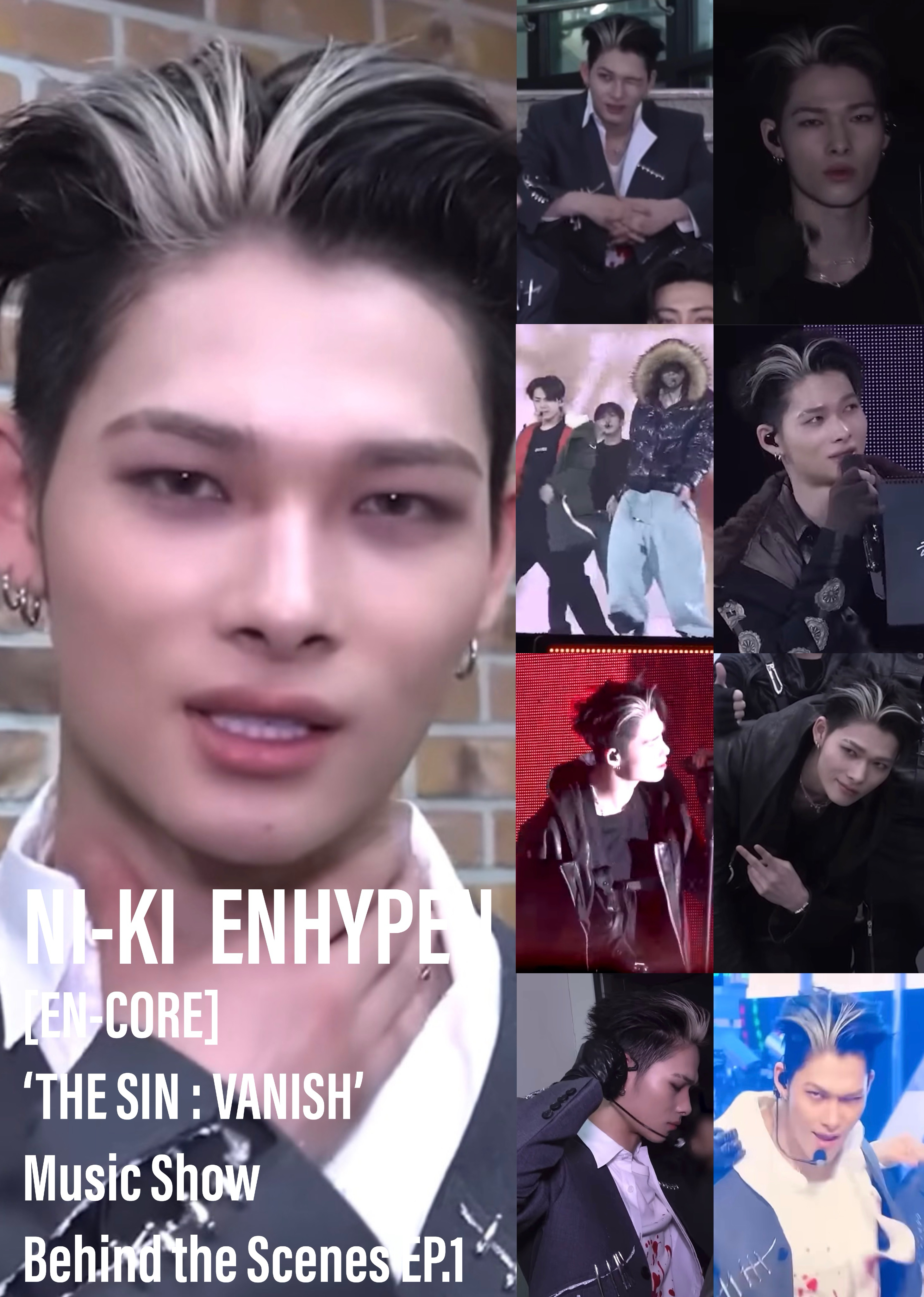 NI-KI (ENHYPEN)的幕後花絮