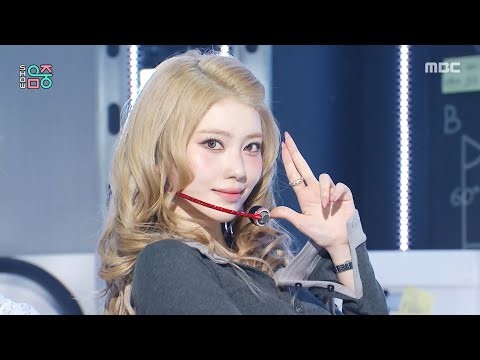 Kep1er 팬이 찍은 순간