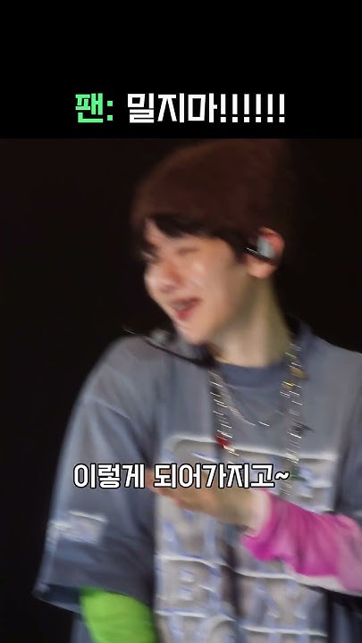 Foto terbaru Baekhyun (EXO)