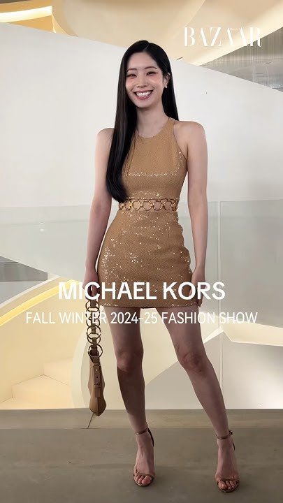 多賢 (TWICE)的幕後花絮