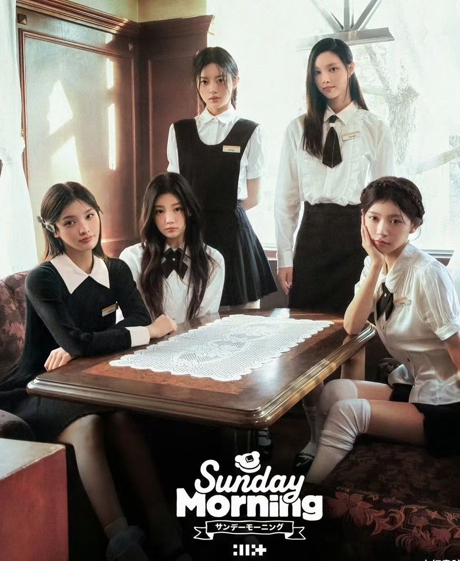 ミンジュ (ILLIT)ファンが撮った瞬間