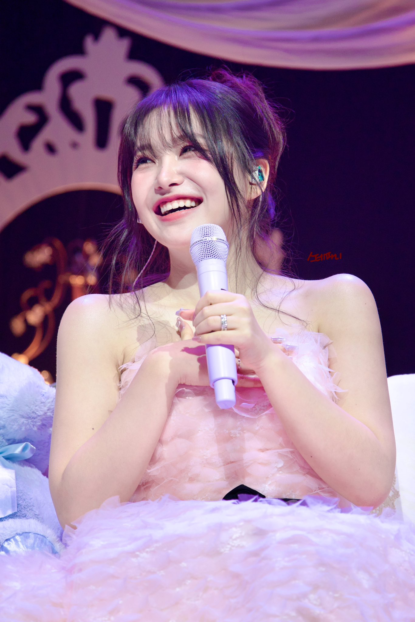 Recent activity shot of Yeri (Red Velvet)