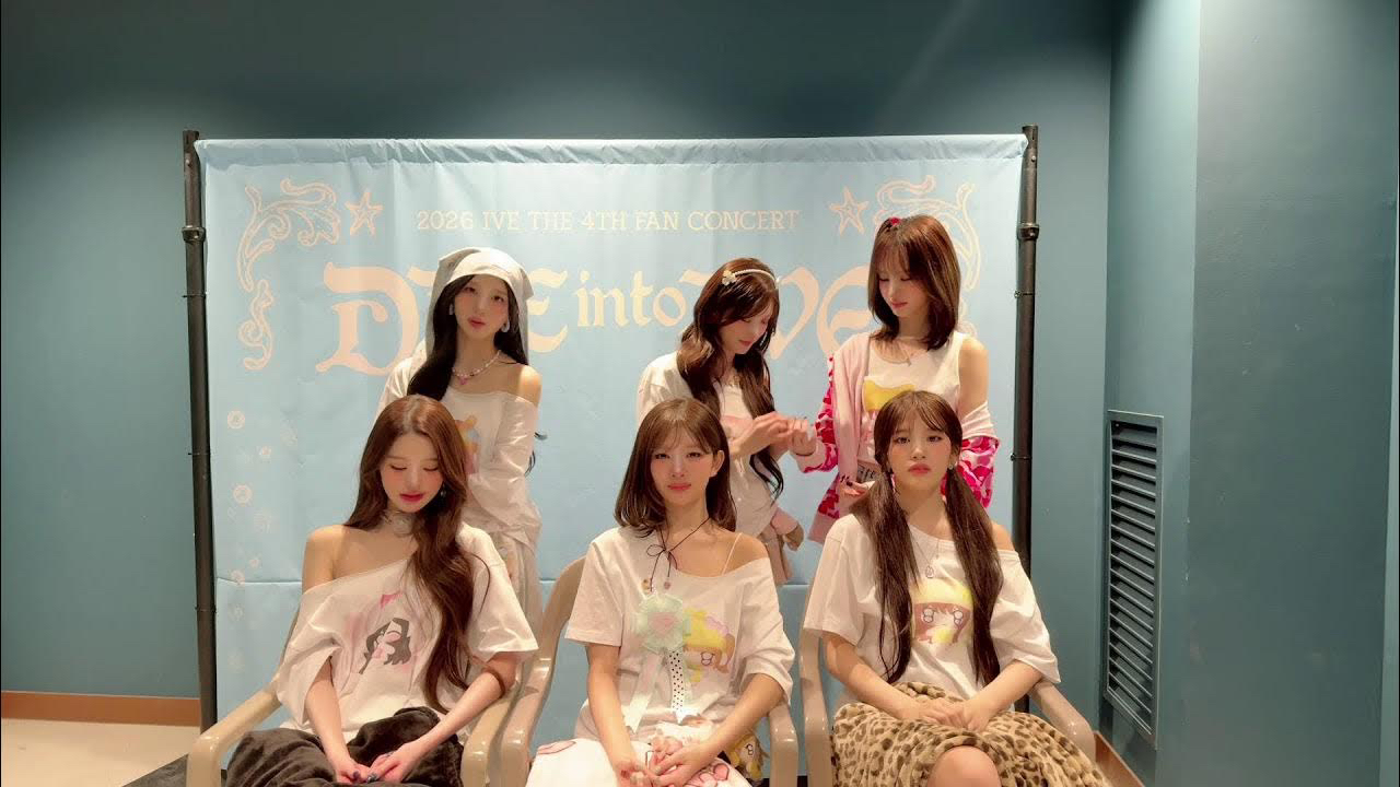 IVE的最新活动照片