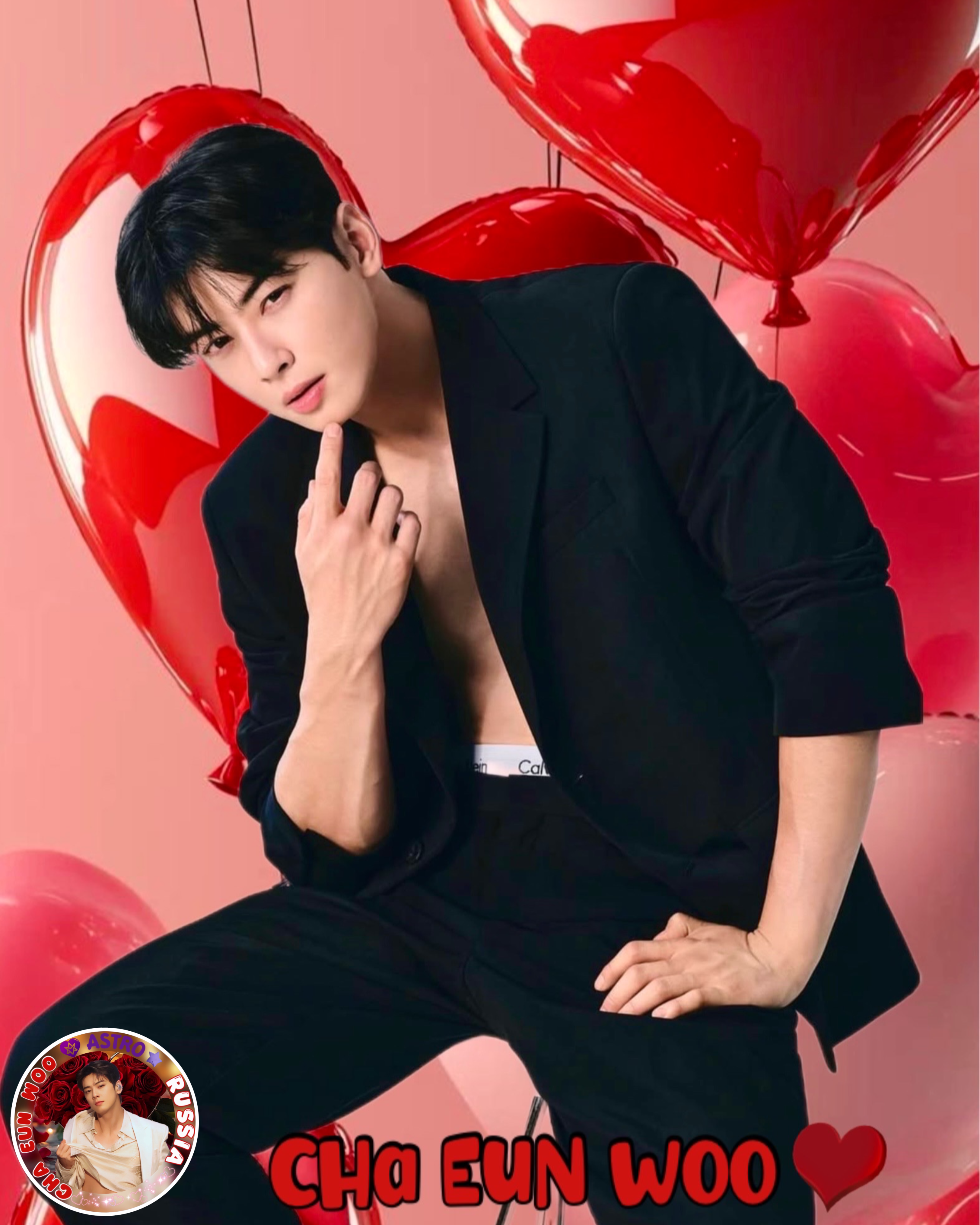 Latest photo of Eunwoo (ASTRO)