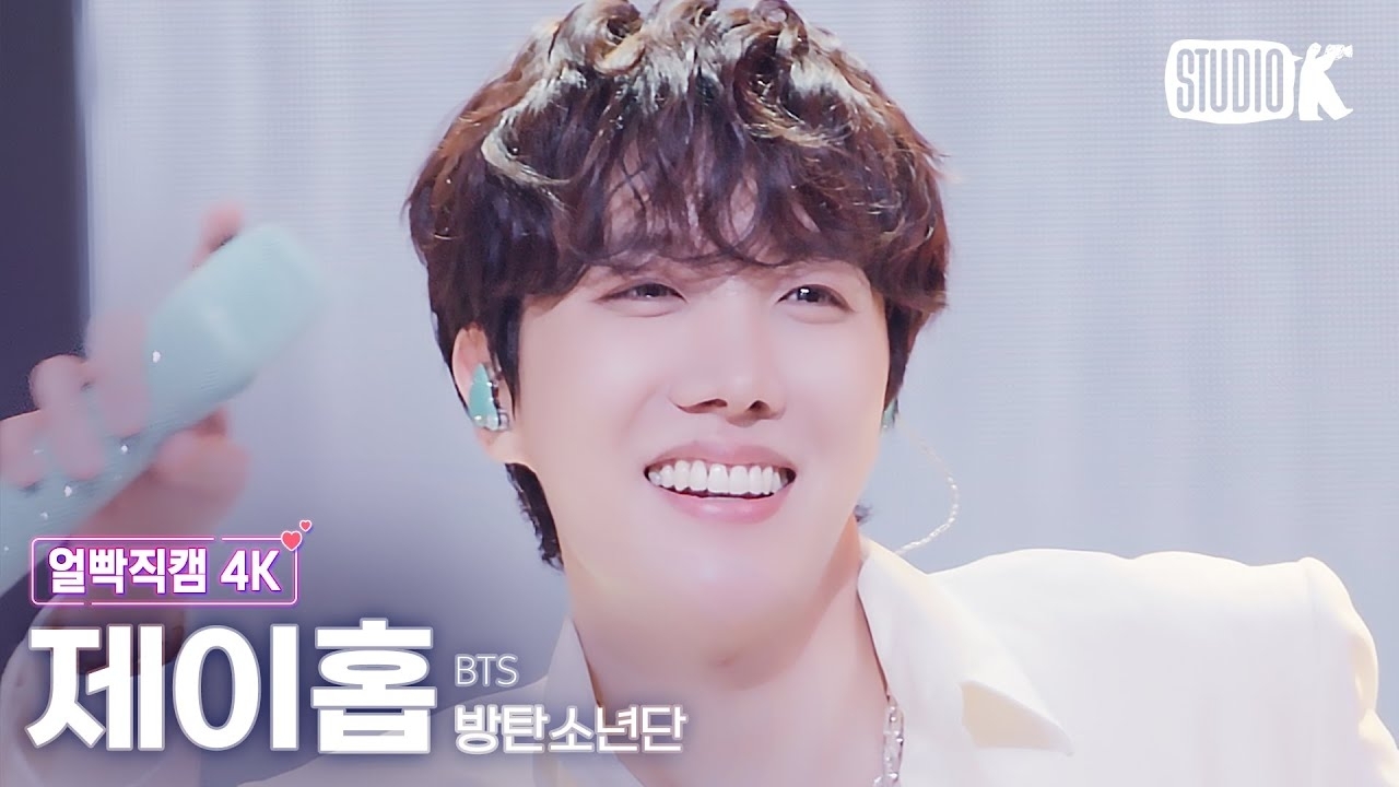 제이홉 (방탄소년단) 최근 활동샷