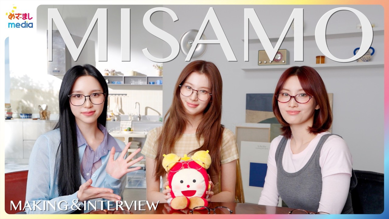 Sana (TWICE)的幕後花絮