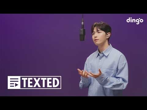 김재환 최근 활동샷