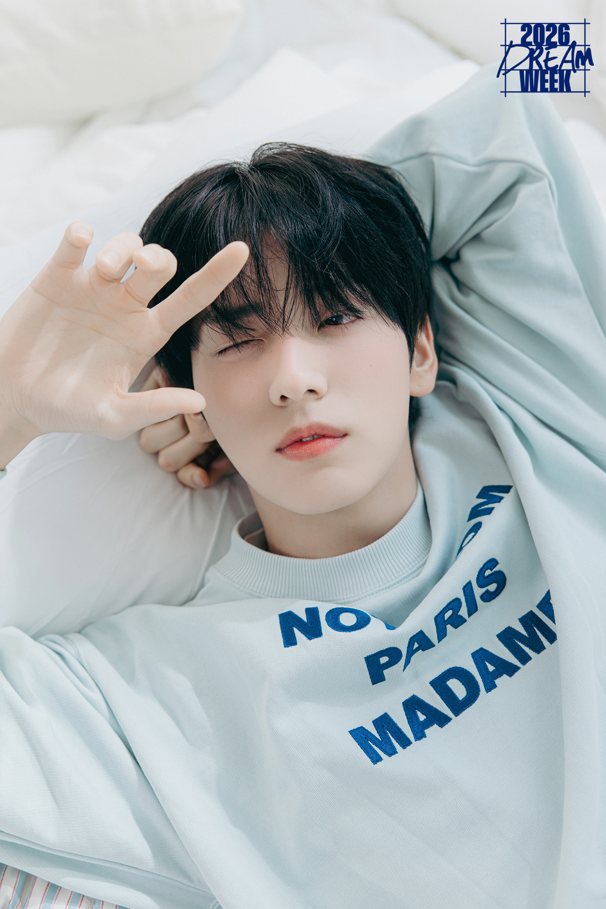 Recent activity shot of Soobin (TOMORROW X TOGETHER)