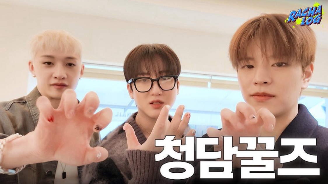 升玟 (Stray Kids)的最新活动照片