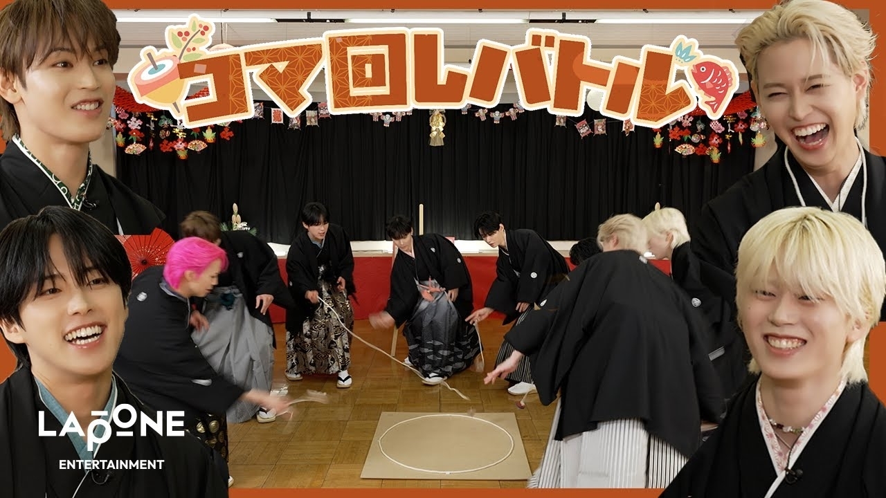 Recent activity shot of Mamehara Issei (JO1)