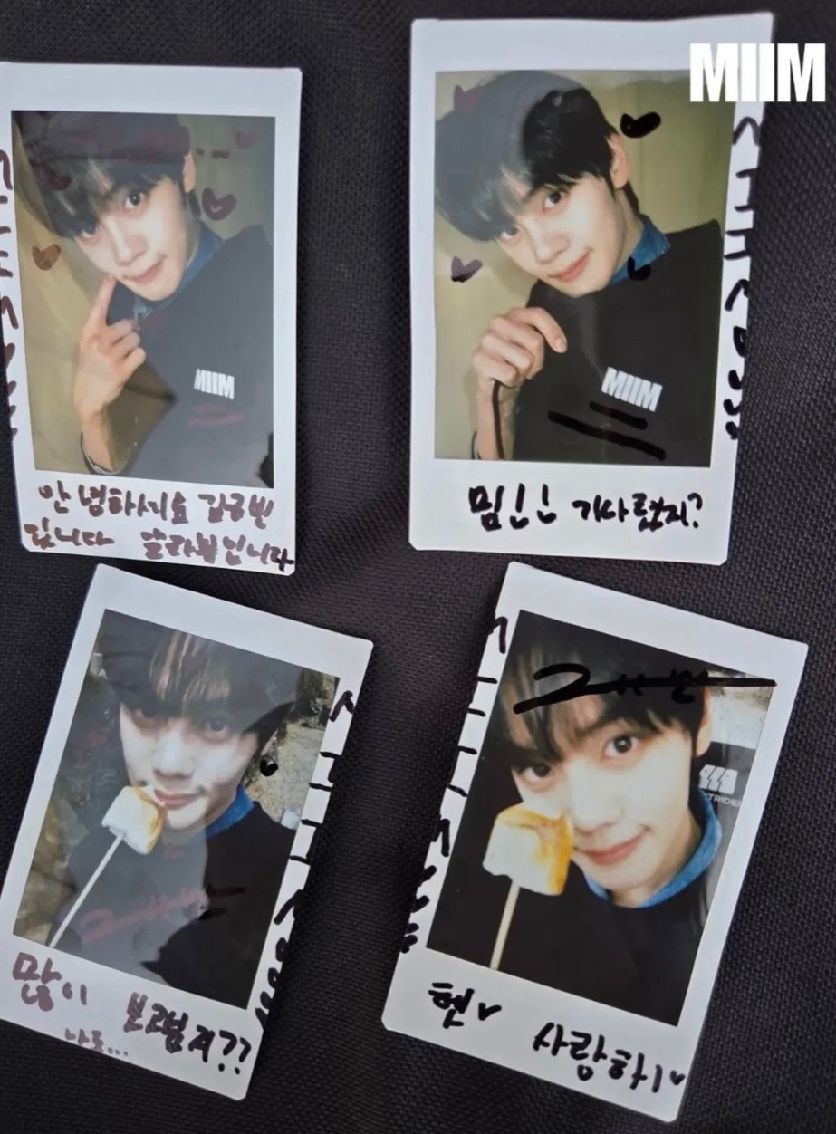 Recent activity shot of Kim Gyuvin