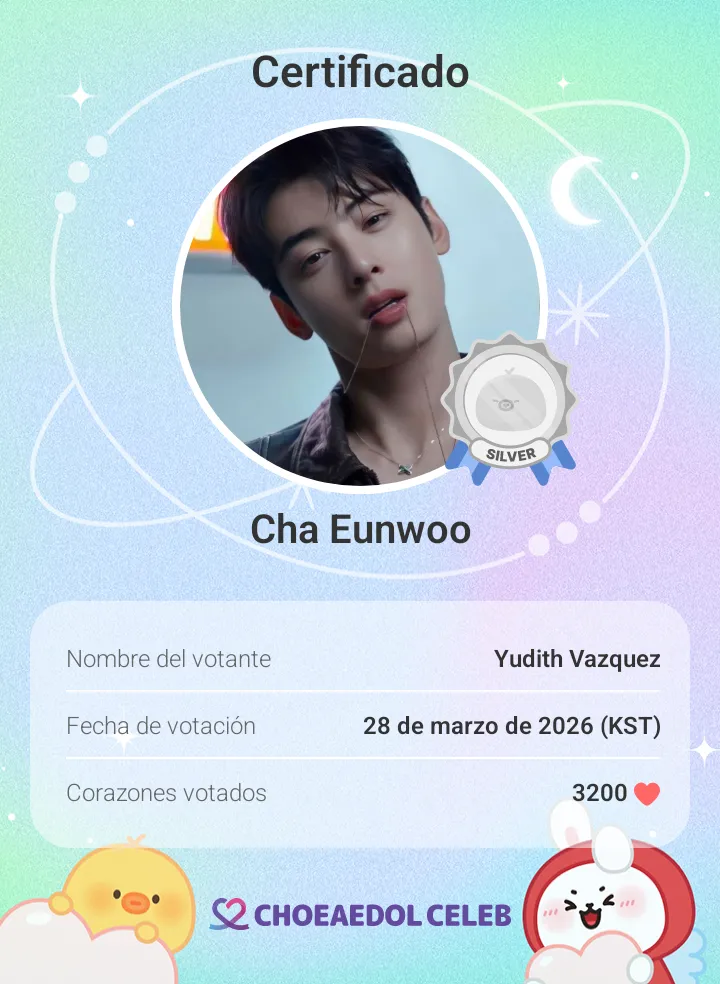 Recent activity shot of Jinjin (ASTRO)