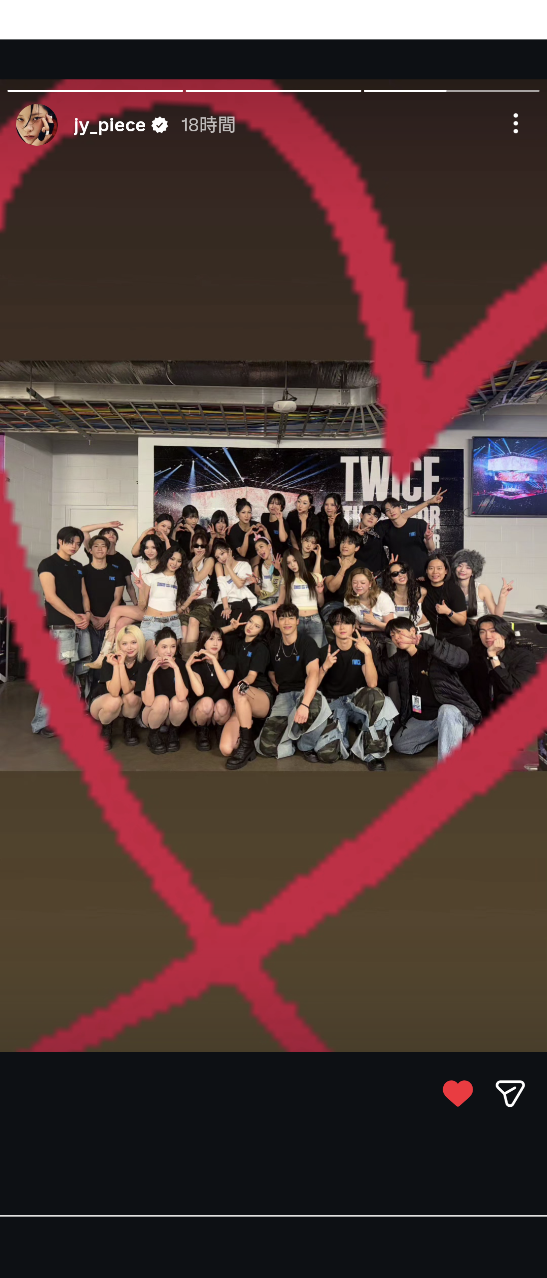 Fandom-recommended wallpaper image of Jeongyeon (TWICE)